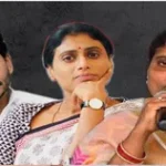 తల్లీ..చెల్లిపై జగన్ కేసు వెనుక ఇదా కథ?!