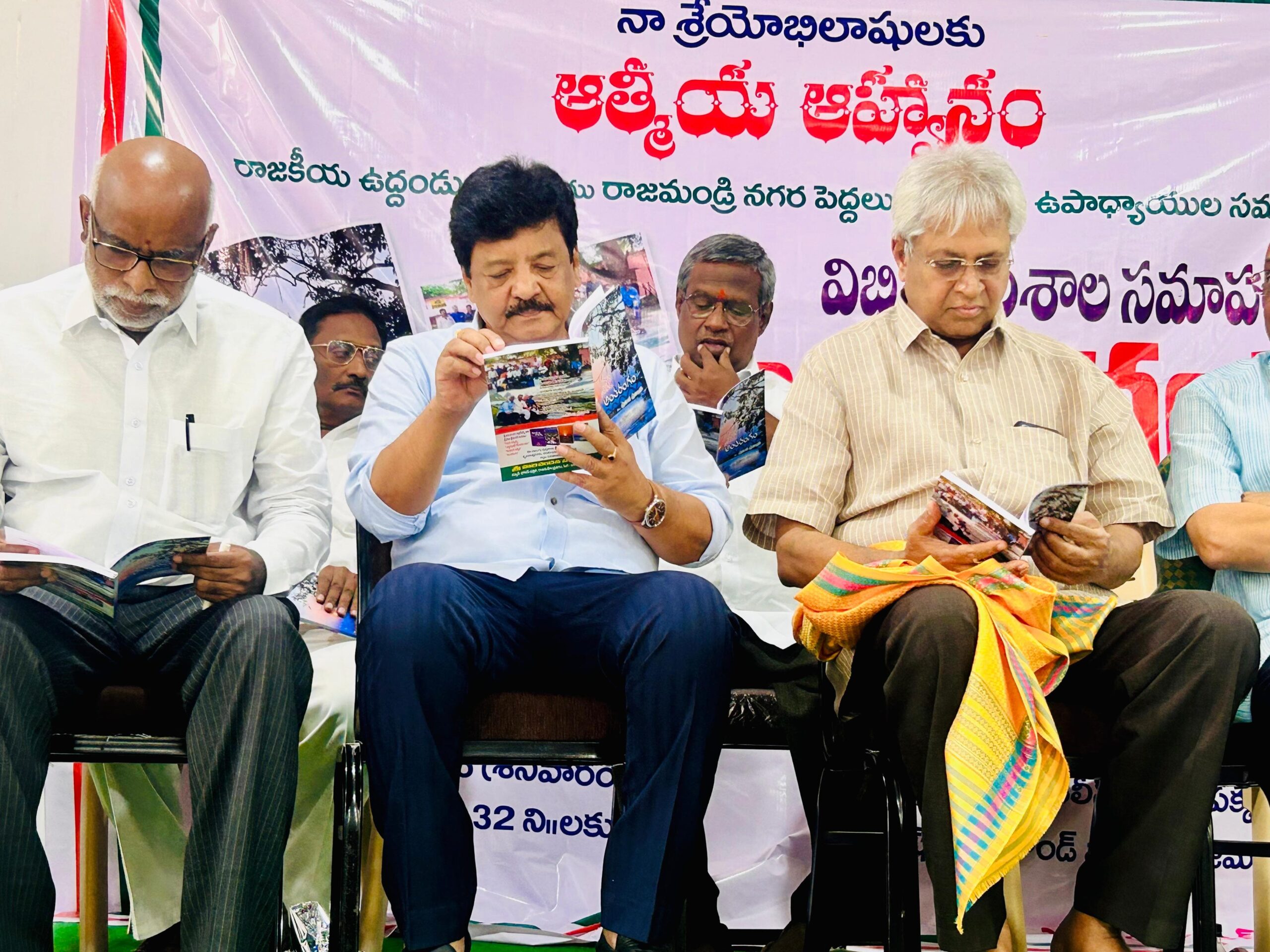 తిట్టు…కొట్టు పదవులు పట్టు….ఆలోచింపజేసే టిడిపి నేత డొక్కా ఆవేదన!