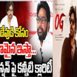 ఖాళీగా ధియేటర్లు…నష్టాల్లో సినీ వ్యాపారం!