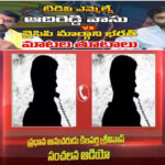 ఎఐ ఉందిగా....ఎందుకు బెంగ!