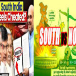 మహిళా రిజర్వేషన్లకు బిల్లే కావాలా?