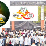 కూటమి కకావికలు...వికటించిన ఫలితాలు!...ఎమ్మెల్యే వాసుకు తొలి సవాల్!